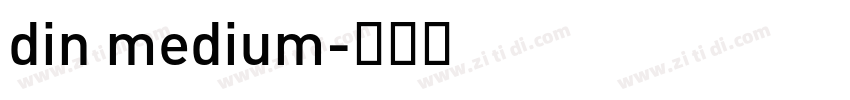 din medium字体转换